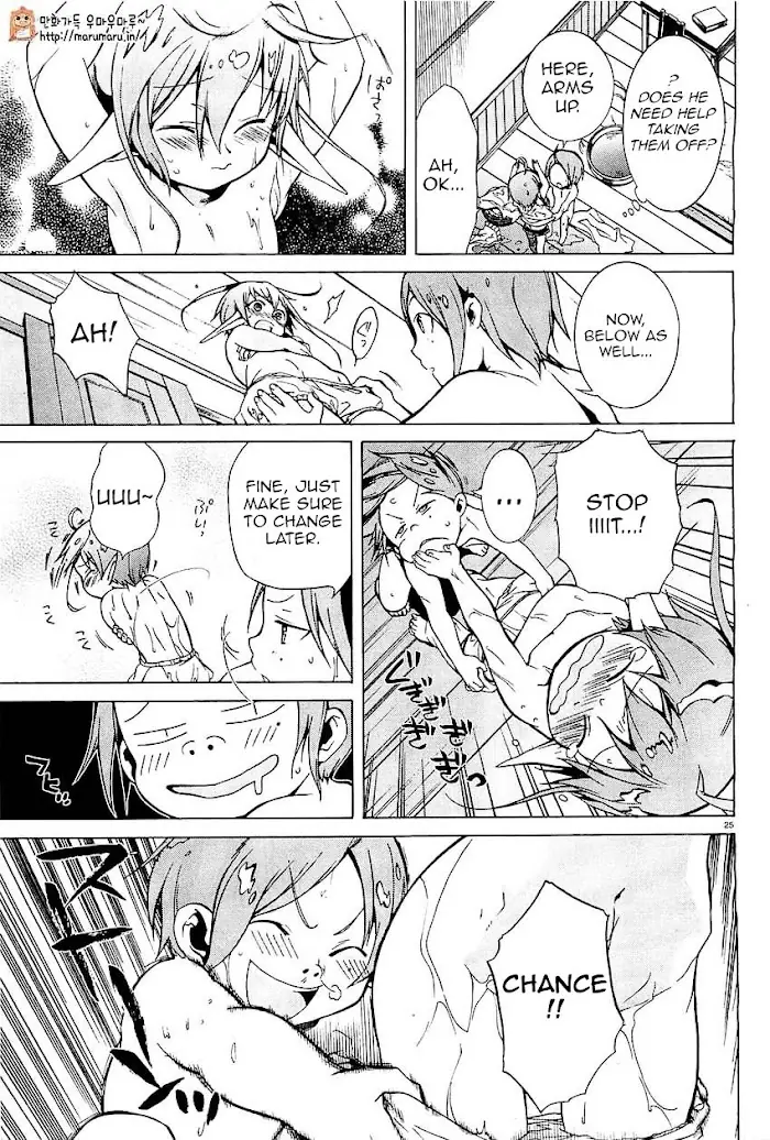 Mushoku Tensei Chapter 4 image 25_optimized